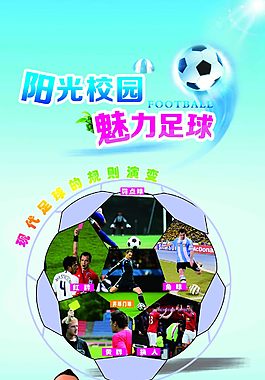 威尼斯登录网站入口(威尼斯网页)